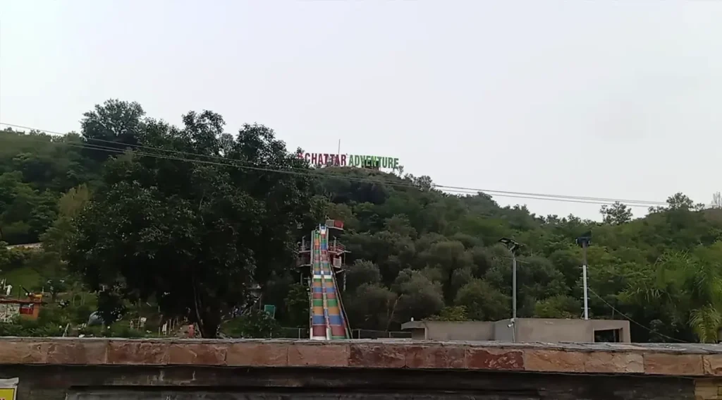 Chattar Park, Murree